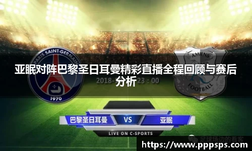 米兰(中国)体育